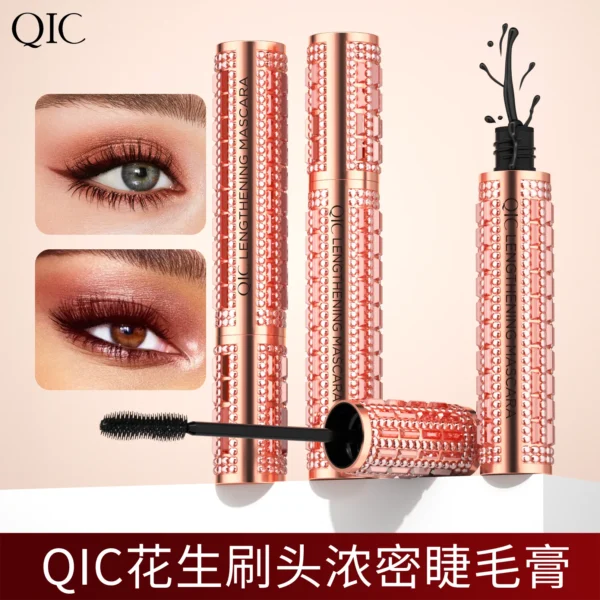 qic fashion diamond 4d mascara waterproof eye make up cosmetics peanut silicone brush lengthening curl lashes fast dry